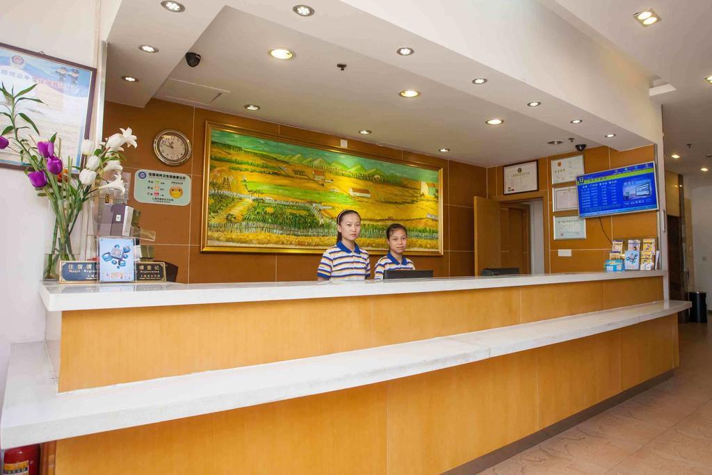 7Days Inn Huai'An Zhou Enlai Memorial Museum Branch Kültér fotó